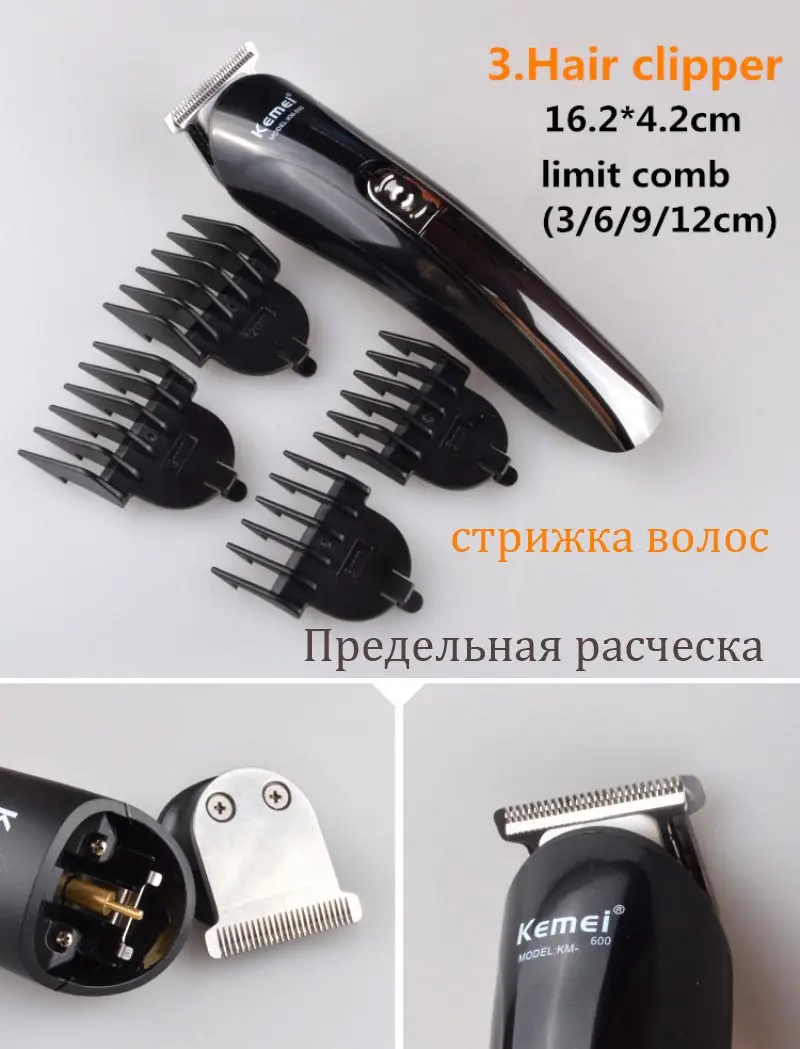 Kemei Trimmer 6 Em 1 Máquina de