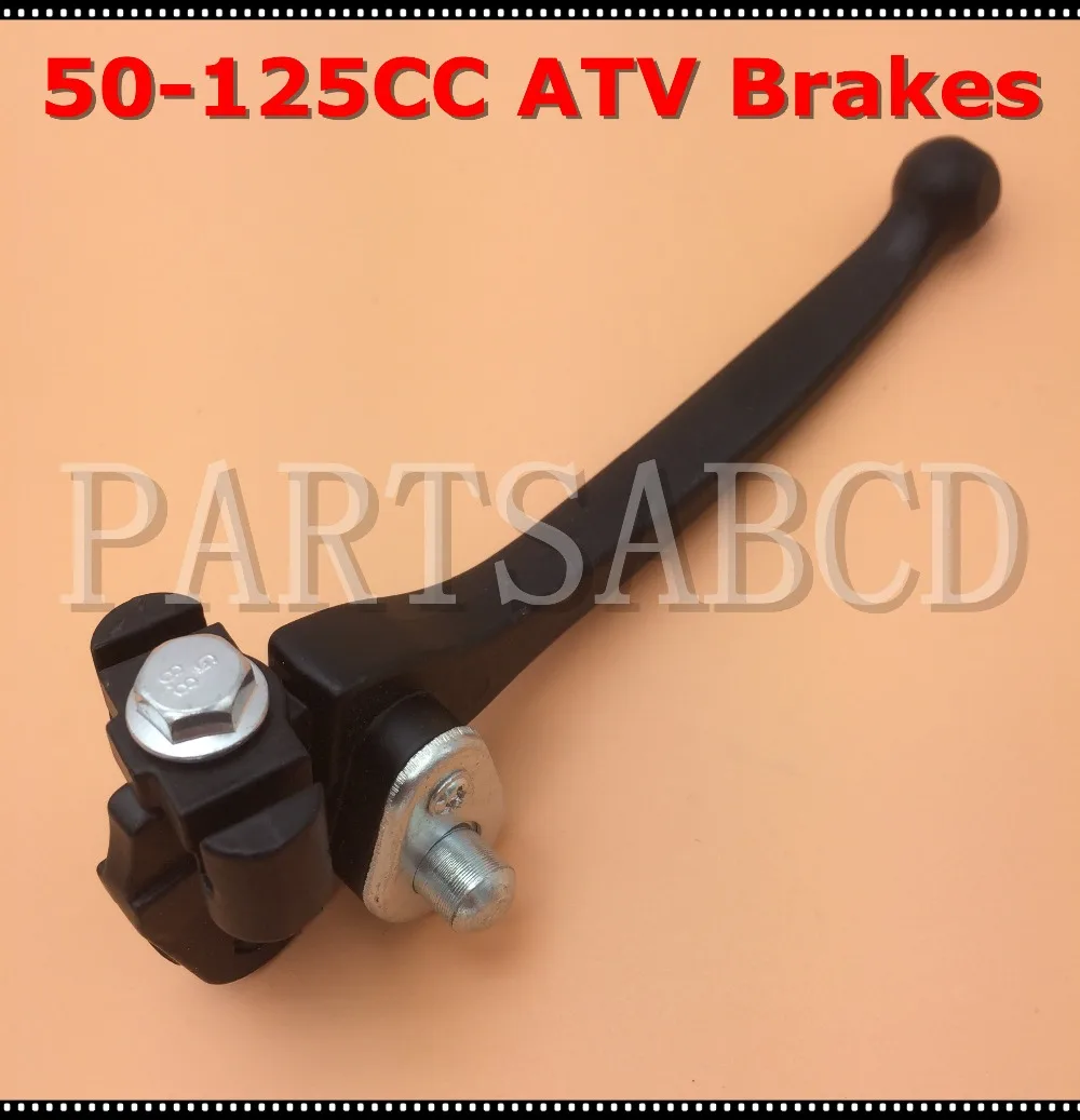 50cc 70cc 90cc 110cc 125cc ATV Байк скутер тормозной рычаг