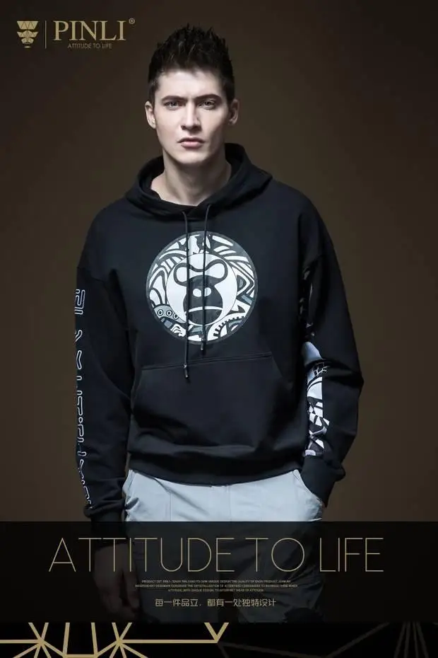 Moletom Linkin Park Twenty One Pilots Pinli продукт, сделанный новой весной, мужские комплекты одежды, пальто с капюшоном с принтом B191209134