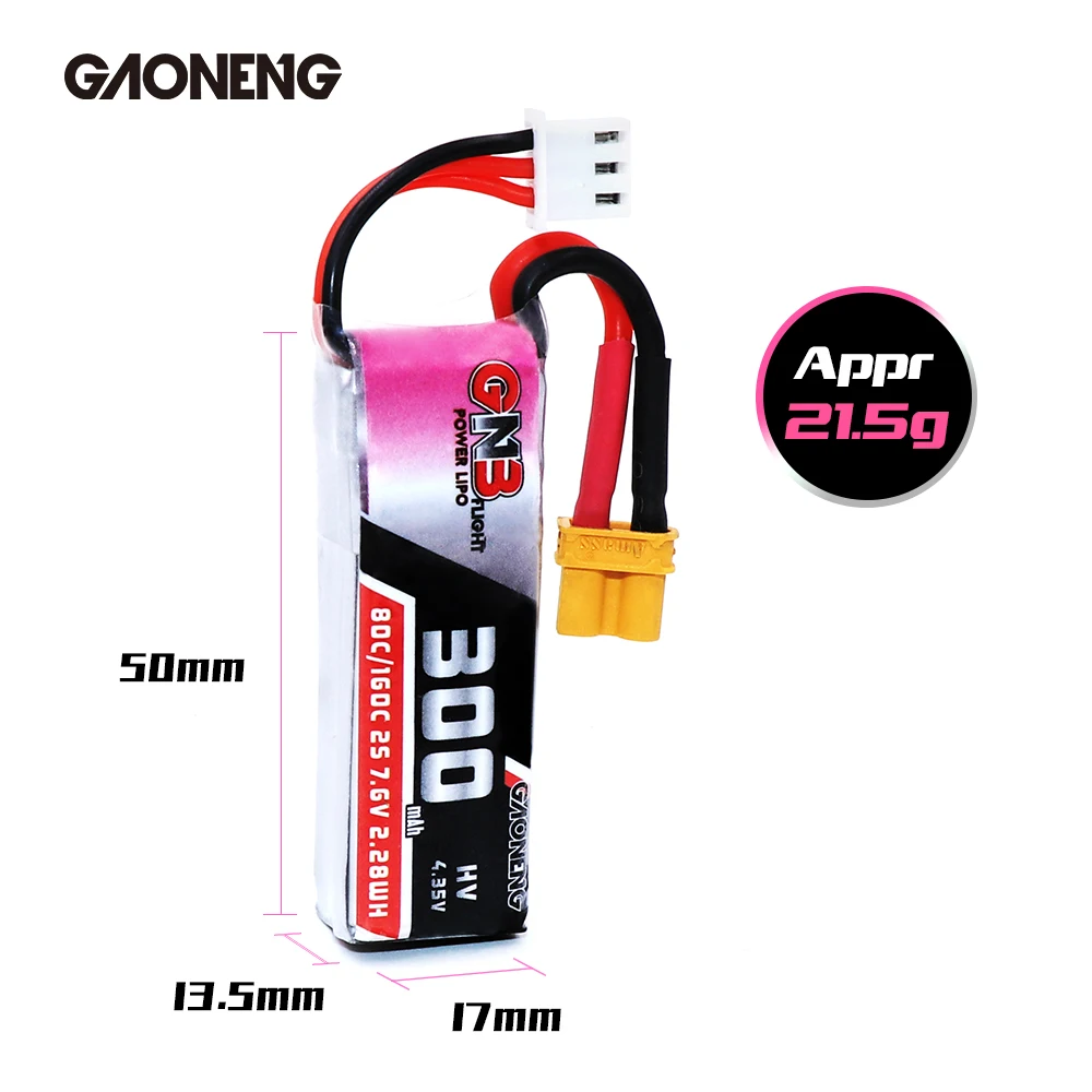 2 шт. Lipo аккумулятор Gaoneng GNB 300 мАч 7 6 В 80C/160C HV с штекером XT30 для BETAFPV Beta75X 2S Beta65X