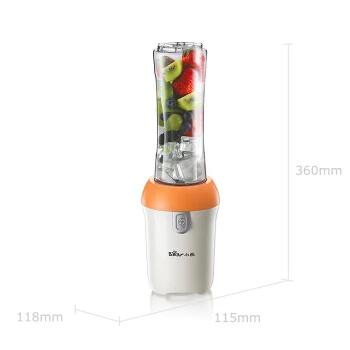 

LLJ-D05J1 Portable Juicer Multifunction Mini Home Juice Cups Stir Double Cup Mixer