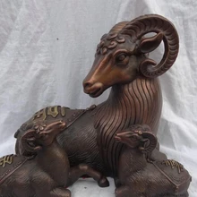 USPS в США S1556 1" Китайский Чистая Бронзовый Год Зодиака Фэн-Шуй-Фу Лу Шоу 3 JiXiang Овцы Статуя