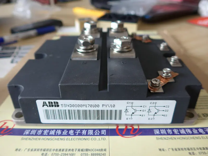 

5SND0800M170100module power module