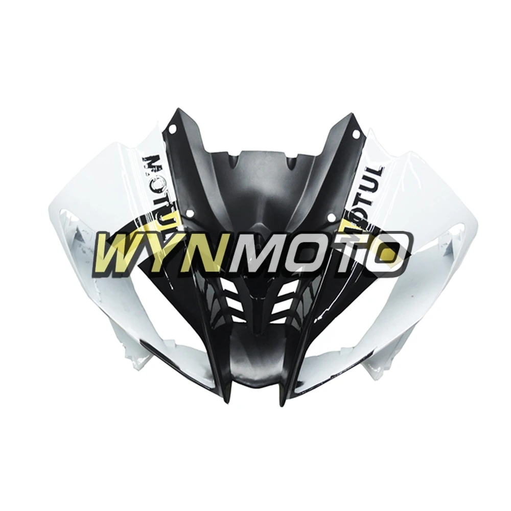 Лаки белый инъекции пластмассы ABS Полный обтекатели для Yamaha YZF R6 Год 2008- мотоциклов обтекателя Kit капоты