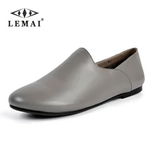 Кожаная женская обувь на плоской подошве 35-41 синий коричневый, черный мягкая женская обувь из натуральной кожи lemai
