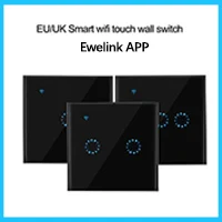 Ewelink APP light switch BW
