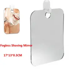 Люкс Анти-туман Fogless Душ бритье зеркало для бритья ванная комната туалет