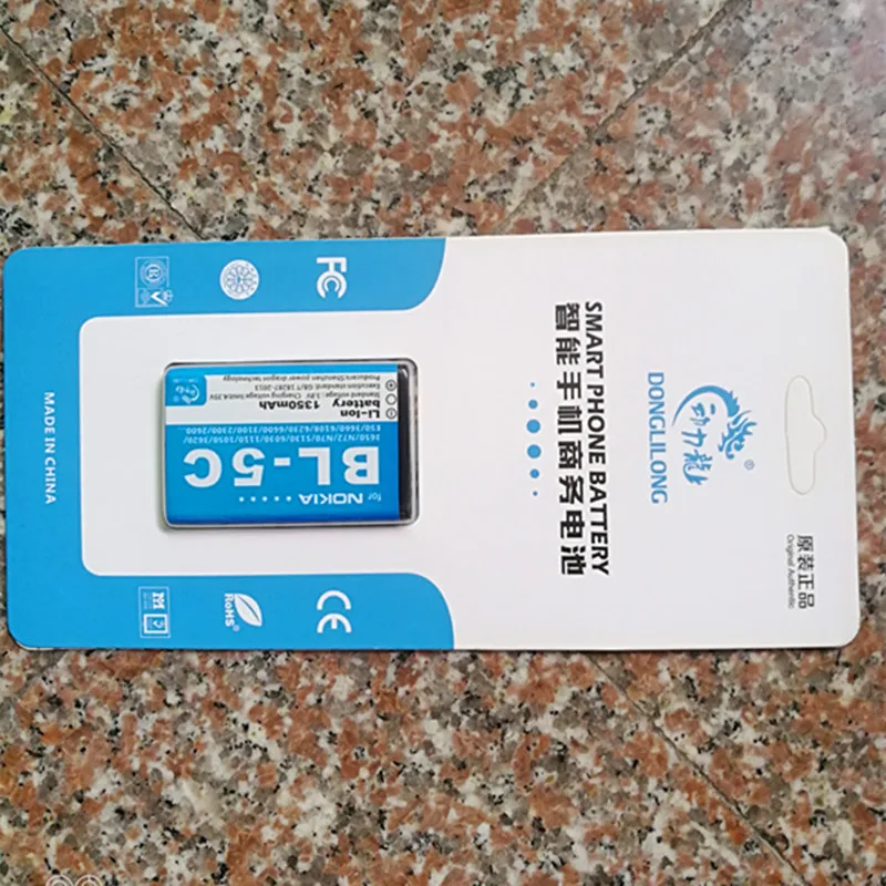 Новый аккумулятор для телефона Nokia BL 5C C2 01 02 03 06 6230i N72 N70 5130 2610 6267 7610 E50 3208C X2 01|battery