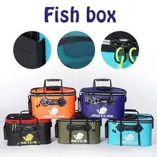 Складное утолщенное рыболовное ведро, внешнее ведро для защиты рыбы, многофункциональное рыболовное удилище, рыболовное снаряжение, эргономичный дизайн