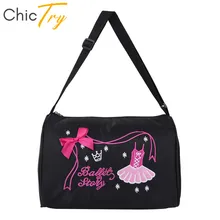 ChicTry/детские сумки для балета и танцев; ручная сумка для девочек; школьная сумка для спортзала; спортивная Танцевальная сумка на плечо; милая детская спортивная сумка на молнии для танцев