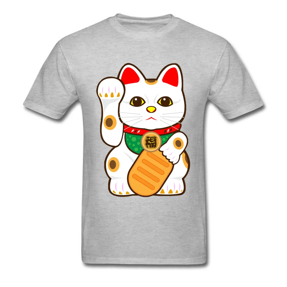 Japanese Lucky Cat_grey