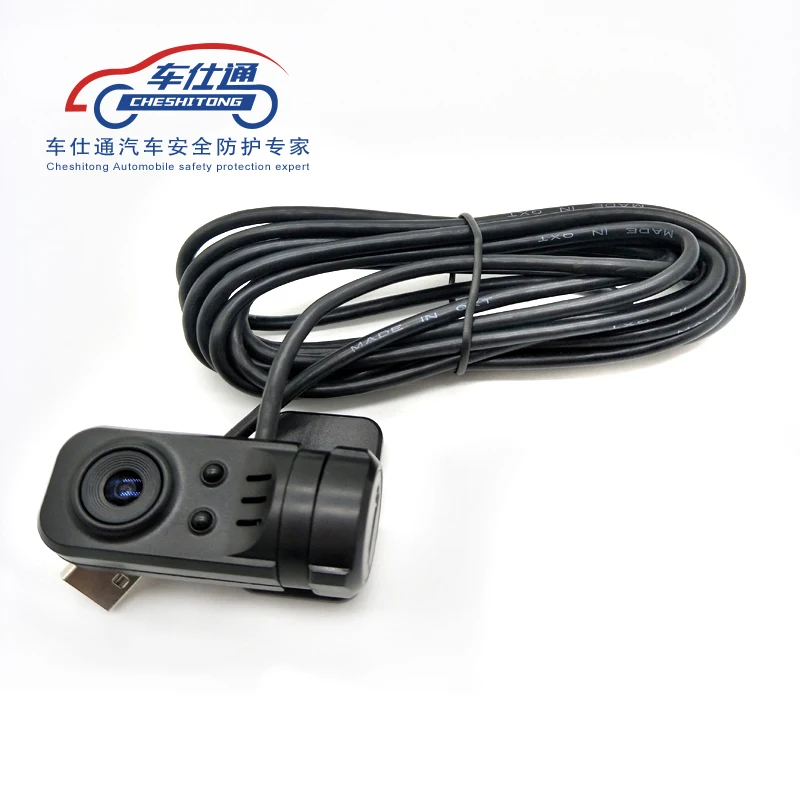 720P Front Camera DVR for Android 4 2 4 4 5 1 Car DVD Player Car