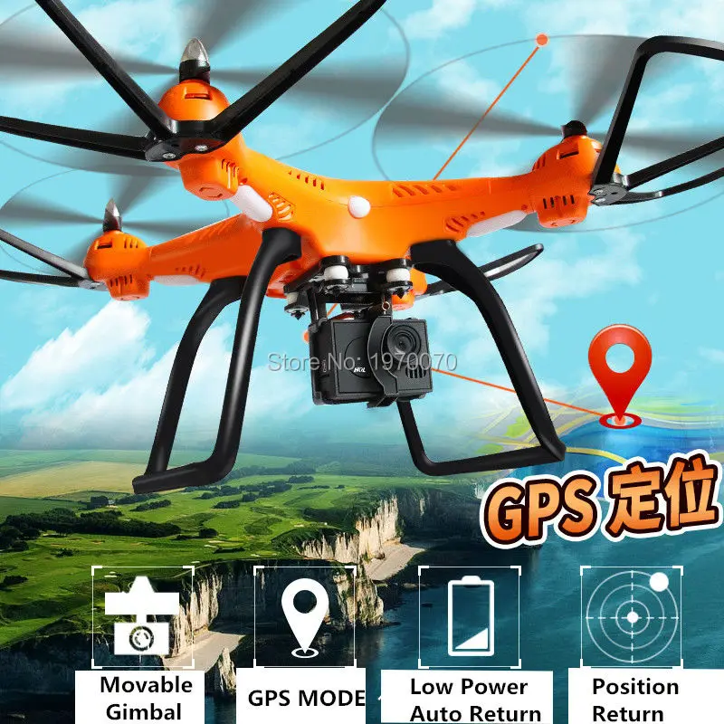 HUANQI 899C GPS Квадрокоптер Дрон вертолет Модернизированный H899 899B с 1080P экшн-камерой