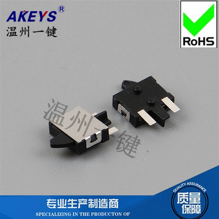 

5PCS Limit switch MPU-1036 Flash door reset switch Jog detection button switch KFC-W-08-1 two feet