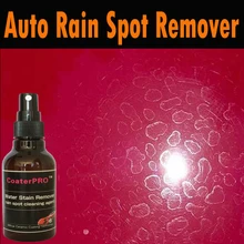 CoaterPRO средство для удаления пятен от дождя для автомобиля, средство для удаления пятен от воды, воск для удаления пятен, средство для ухода за краской, чистящее средство для авто