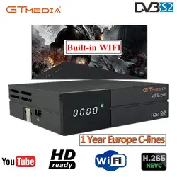 GTMedia V9 Максимальное разрешение Full HD DVB-S2-цифра спутниковый телевизионный ресивер 1 год Европа Cccam 7 линии же Freesat V9 Супер Обновление от Freesat V8