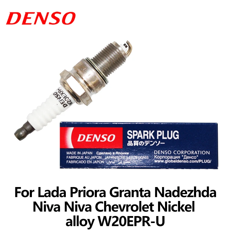4 шт./компл. DENSO автомобиль свечи зажигания для Lada Priora Granta надежда Нива Chevrolet Никель