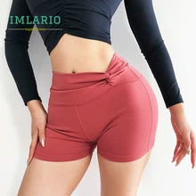 Летние складывающиеся спортивные шорты для фитнеса, леггинсы, женские сексуальные шорты для йоги, ультра-мягкие нейлоновые спортивные шорты для бега, Новинка