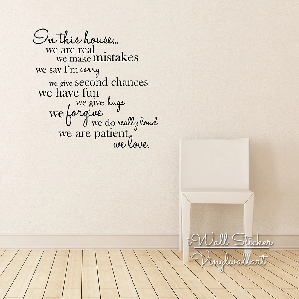 Autocollant Mural En Vinyle Avec Citation Pour La Maison Decalcomanie Pour Le Salon Coupe Facile Art Mural Q137 Aliexpress