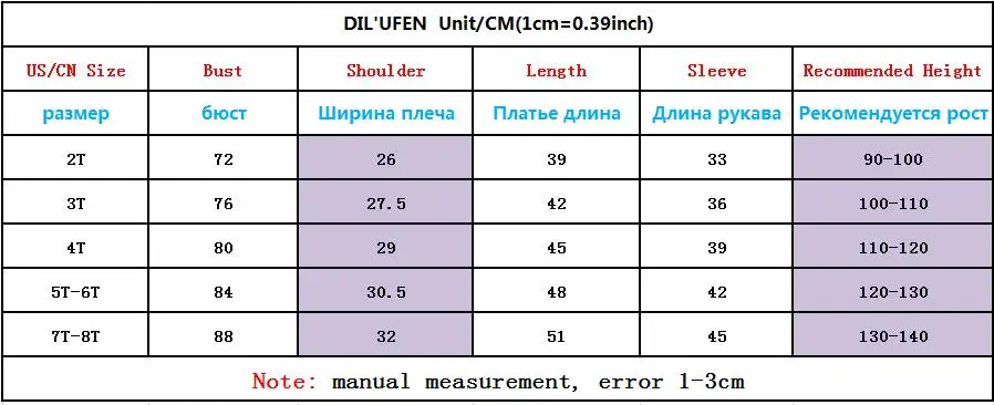 QQ20180824184324