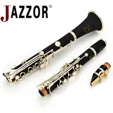Профессиональный jazzor jycl-2000s Кларнет 17 ключ B плоским Посеребренная композитный древесины Кларнет с высокого качества мундштук, чехол, Рид