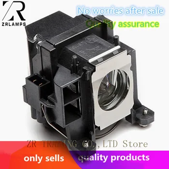 

ZR Compatible ELPLP48 Projector bulb for EB-1700/EB-1720/EB-1725/EB-1730W/EB-1735W/EB-1723