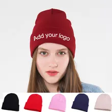 С фабрики!! шапка с логотипом на заказ, шапка с логотипом, зимняя шапка с логотипом