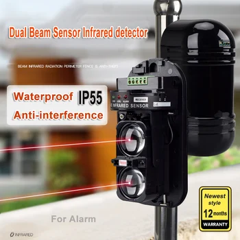 

Waterproof Dual Beam Sensor Active Infrared Intrusion Detector IR 20m~150m Outdoor Perimeter Wall Barrier Fence for GSM alarm