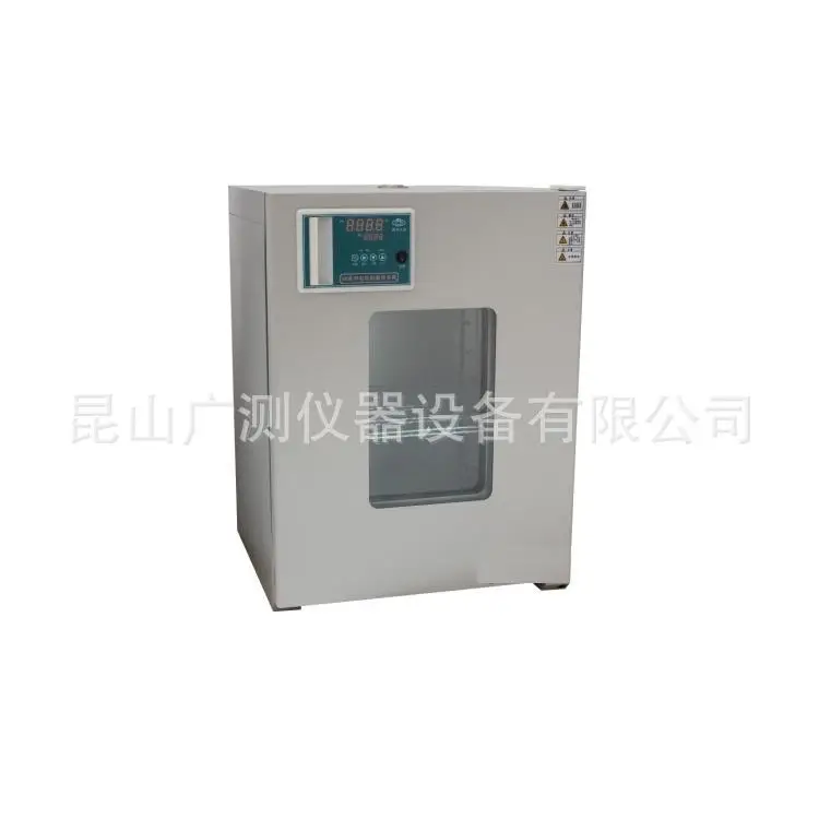 

DH6000B electrothermal incubator DH6000A microbiological incubator
