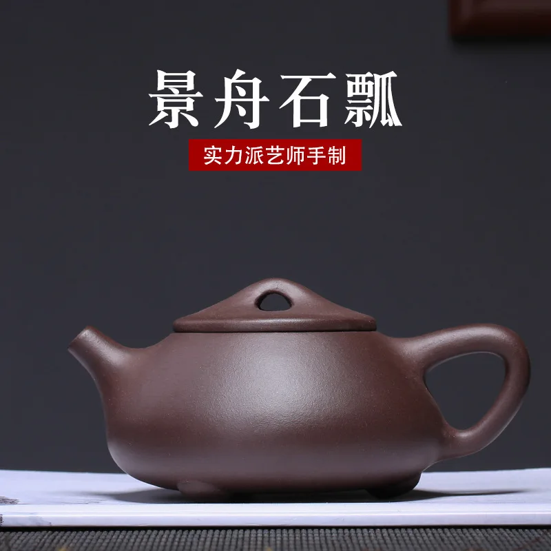 Оригинальный горшок из фиолетовой глины с отверстиями для шариков Jingzhou каменной
