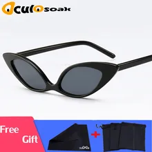 Brand Small Sunglasses Women 2019 Cool Brand Designer Trendy Sun Glasses Retro Cat Eye Sunglass Fashion Party Glasses