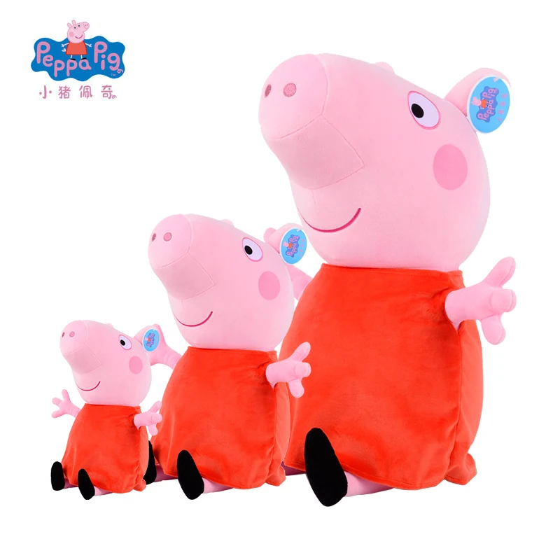 

Genuine Peppa George Pig 19/30/46cm Plush Animal Bedding Sleeping Pillow Case Birthday Cushion Kids Christmas Gifts For Children
