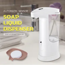 400 мл Автоматический Инфракрасный дозатор жидкого мыла умный датчик бесконтактный диспенсер для жидкого мыла дезинфицирующее средство для кухни ванной комнаты