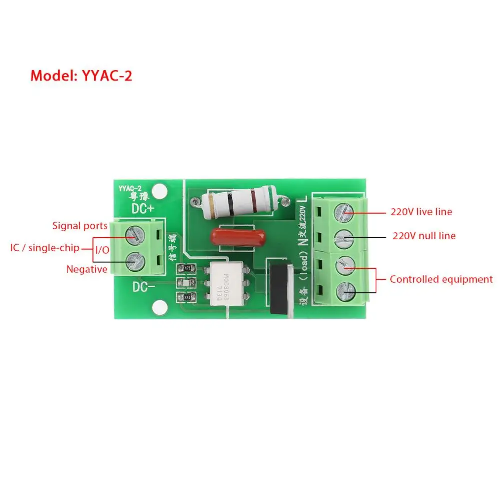 YYAC-2 SCR модуль тиристорная плата управления триггерный переключатель DC управление AC 220 В оптрон изоляция профессиональный