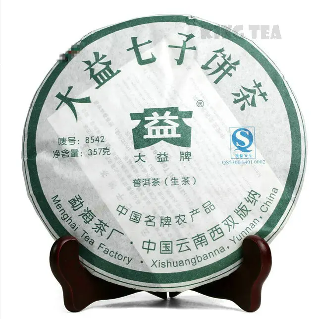 

*King Tea* 2007 TAE TEA DaYi 8542 Beeng Bing Cake 357g China YunNan MengHai Chinese Puer Puerh Raw Tea Sheng Cha Premium