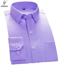 Рубашки для работы, Саржевые, брендовые, Длинные рубашки, в полоску, саржевая, с принтом, с длинным рукавом, Повседневная рубашка, мужская, тонкая, белая, синяя, S-4XL, плюс