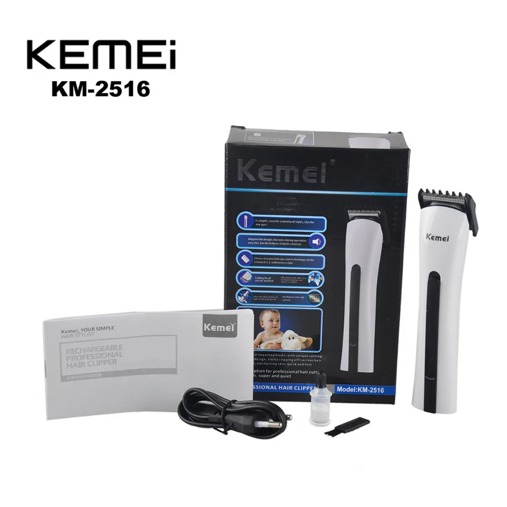 Kemei KM-2516 для мужчин триммер для стрижки бороды Электрический станок для бритья машинка для стрижки волос maquina de cortar o cabelo Бритва Парикмахерская