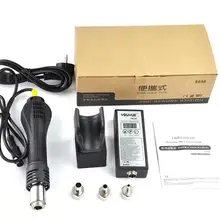 Высокое качество 220 в портативный паяльная станция BGA горячего воздуха воздуходувка Тепловая пушка YOUYUE 8858 лучше saike Yihua 8858