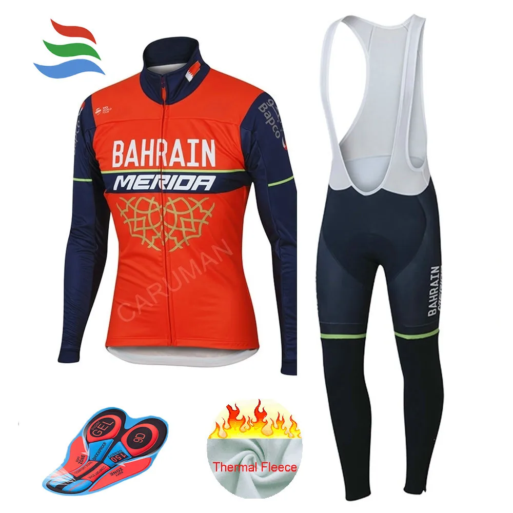 

2018 New Cycling Clothing Men BIKE MTB Thermal Fleece Cycling Long Men Cycling Jersey Pro Team Bib Tights Gel