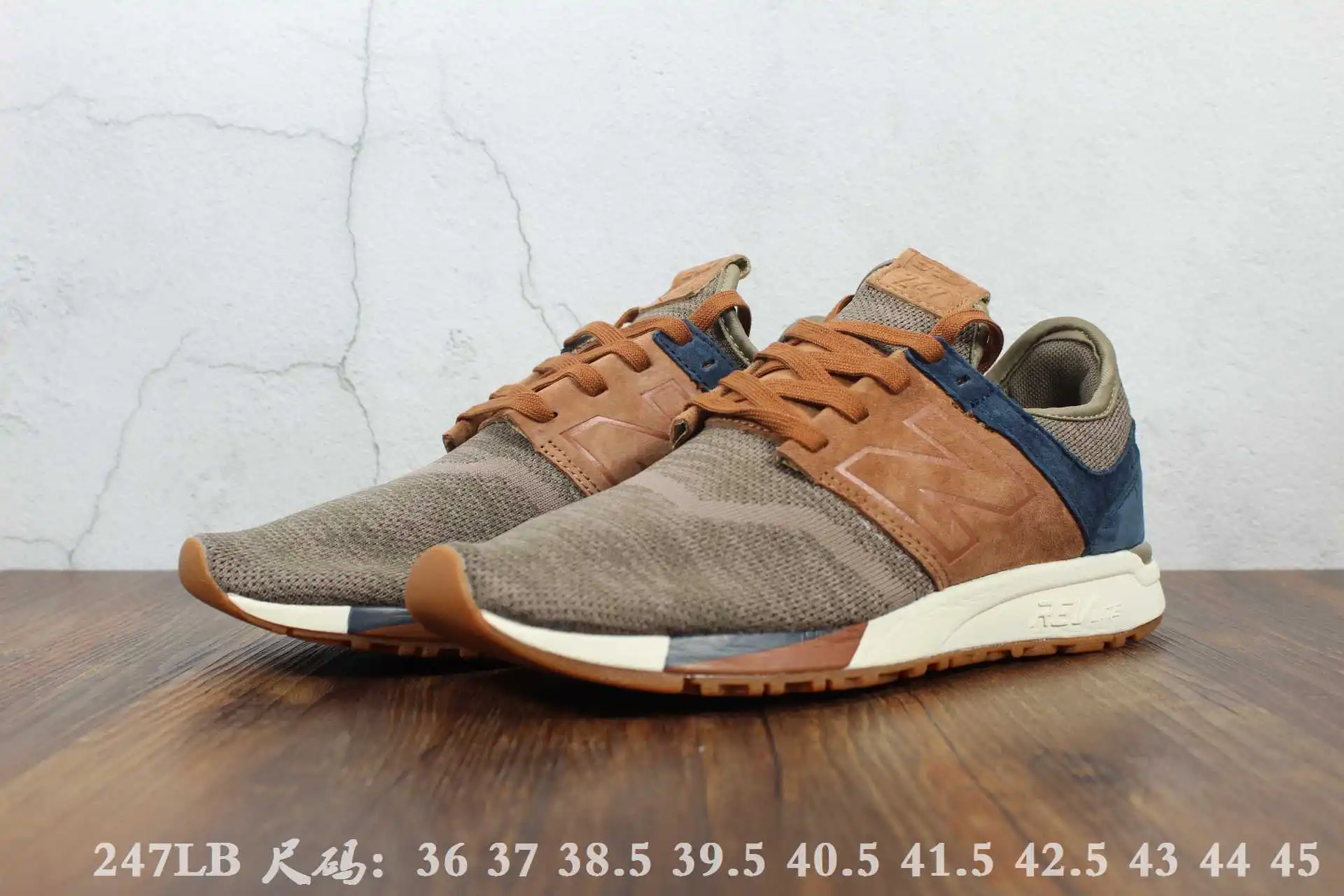 new balance 2018 new balance 2018