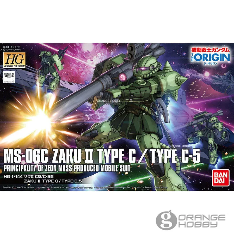 OHS Bandai HG происхождения 016 1/144 MS-06C Заку II Тип C/Тип C-5 мобильный костюм сборки модель Наборы о