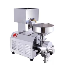 JamieLin 2200 Вт Коммерческих зерна шлифовка, фрезеровка машина для арахисового масла кунжута машина для превращения в мягкую массу арахисовое масло