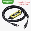 Câble de programmation PLC USB-AFC8513, Version mise à jour, Compatible avec Panasonic FP0 FP2 série FP-X, USB-AFC8503 ► Photo 2/6