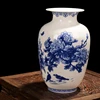 Jingdezhen blue and white Porcelain Vases Fine Bone China Vase Peony Decorated High Quality Ceramic Vase 2