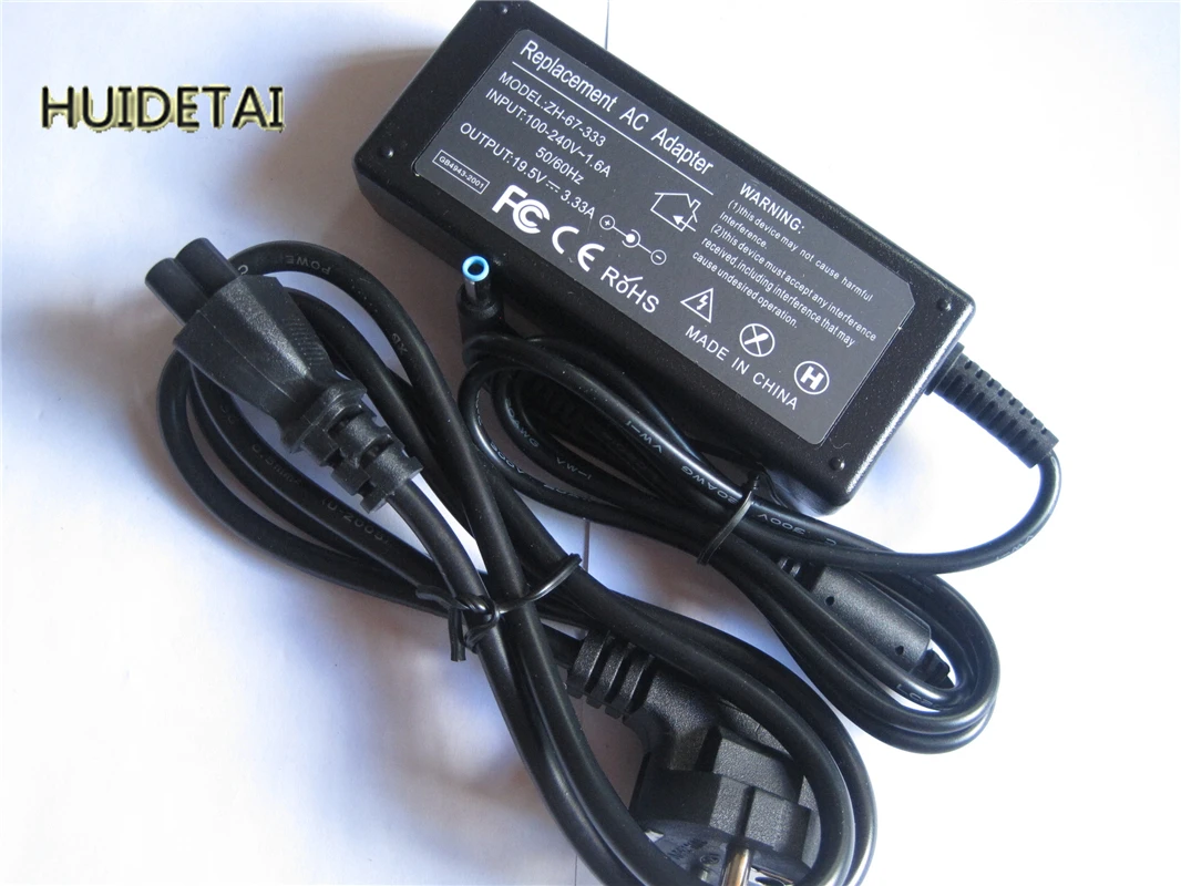 

19.5V 3.33A 65w 4.5mm*3.0mm Blue Pin AC Adapter Battery Charger for HP Pavilion 15-e006sr 613149-001