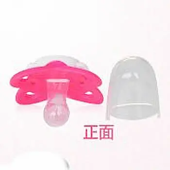 Соска комфортная Seep силикагель с крышкой для Clam Baby Top силиконовая забавная соска для ухода за ребенком, соска для кормления - Цвет: Pink Round
