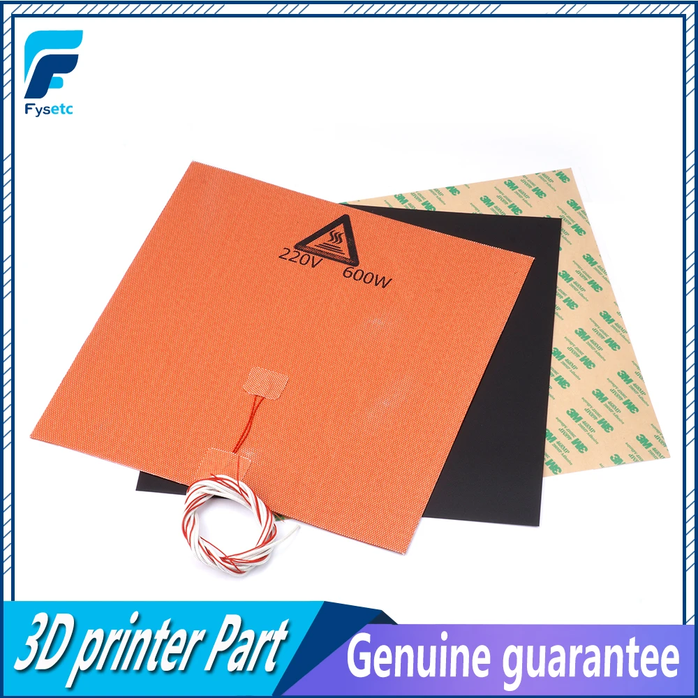 

300X300mm 220V 600W Silicone Heater Pad + 0.5/0.8/1mm Frosted Build Surface Polyetherimid PEI For TEVO Tornado Lulzbot Taz6