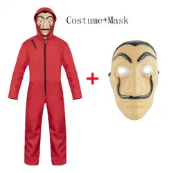 Салвадор дали Фильм Костюм деньги Heist дом бумаги La Casa De Papel косплэй Хэллоуин костюмы вечерние вечеринок с уход за кожей лица маска