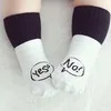 Новое поступление, носки с героями мультфильмов для новорожденных хлопковые носки для малышей Нескользящие хлопковые носки для младенца - Цвет: White Yes