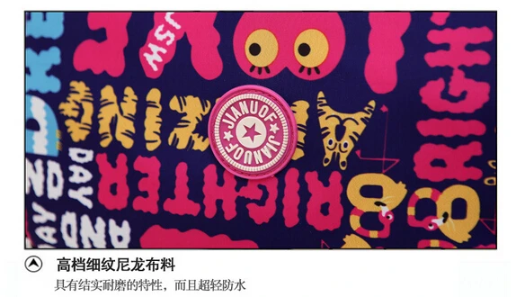 QQ20150508223122.jpg